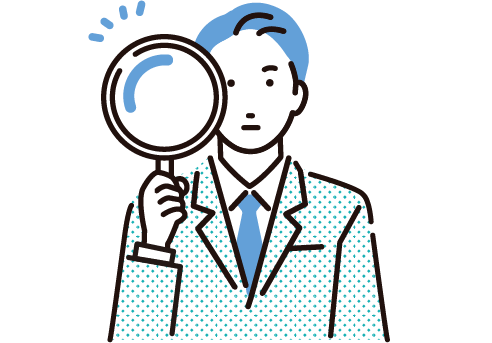 現状把握・課題確認